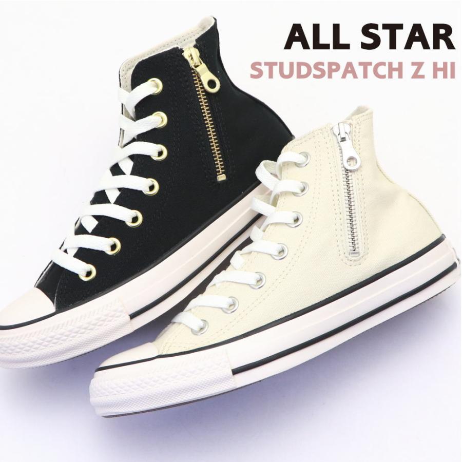 CONVERSE 即納 ALL STAR STUDSPATCH Z HI コンバース CONVERSE 即納 ALL STAR STUDSPATCH Z HI コンバース