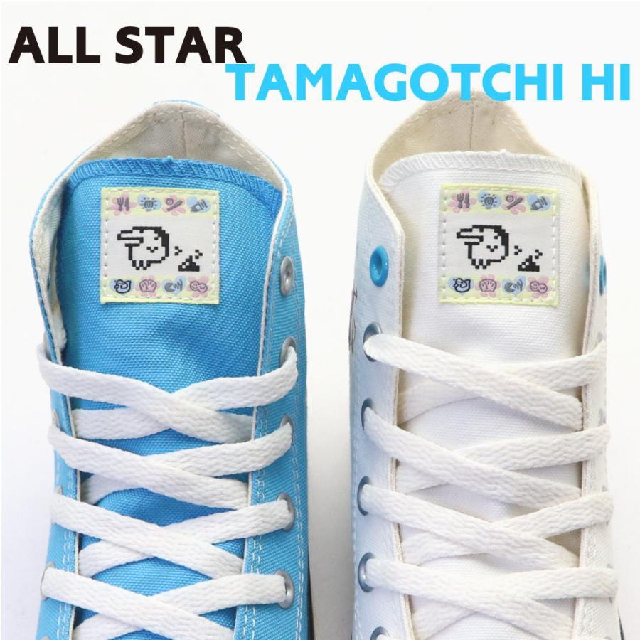 ALL STAR 即納 CONVERSE TAMAGOTCHI HI コンバースオールスター ALL STAR 即納 CONVERSE TAMAGOTCHI HI コンバースオールスター