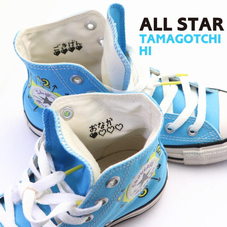 ALL STAR 即納 CONVERSE TAMAGOTCHI HI コンバースオールスター ALL STAR 即納 CONVERSE TAMAGOTCHI HI コンバースオールスター