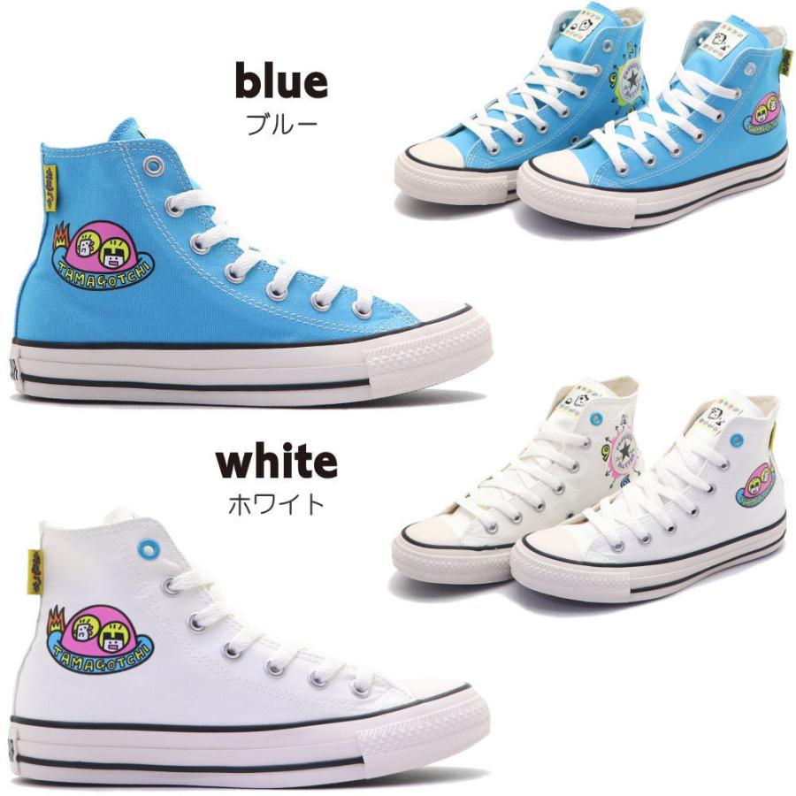 ALL STAR 即納 CONVERSE TAMAGOTCHI HI コンバースオールスター ALL STAR 即納 CONVERSE TAMAGOTCHI HI コンバースオールスター