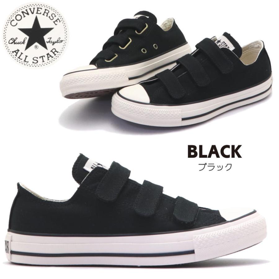 コンバース チャックテイラー ノーカラージャケット3 CONVERSE