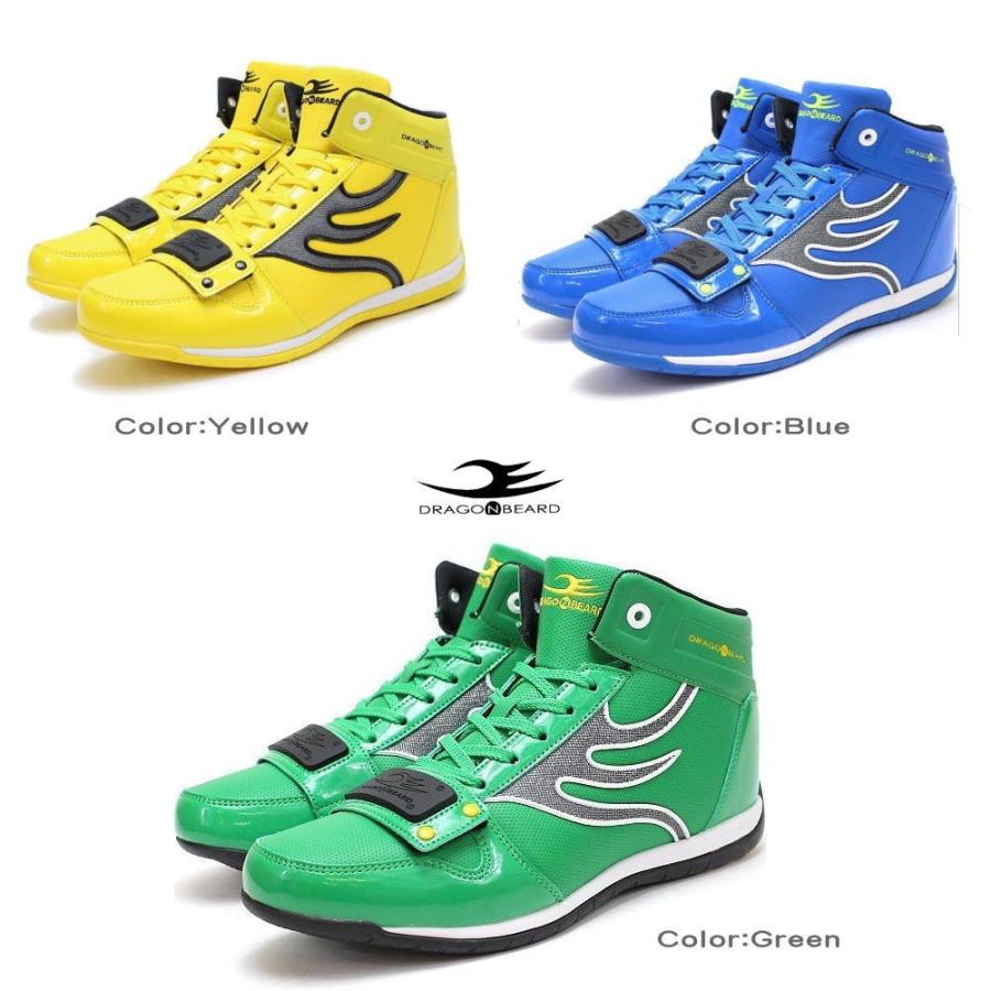 ドラゴンヒストリーセット YGKよつあみ エックスブレイド オードラゴンX8 1.5号 150m