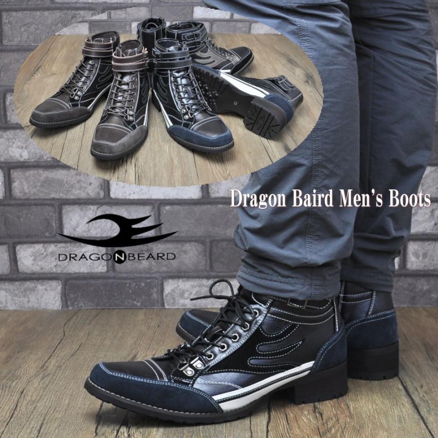 キスブーツ Dr.Martens R26239021 SERENA LEO 8ホール（ブーツ）｜Dr