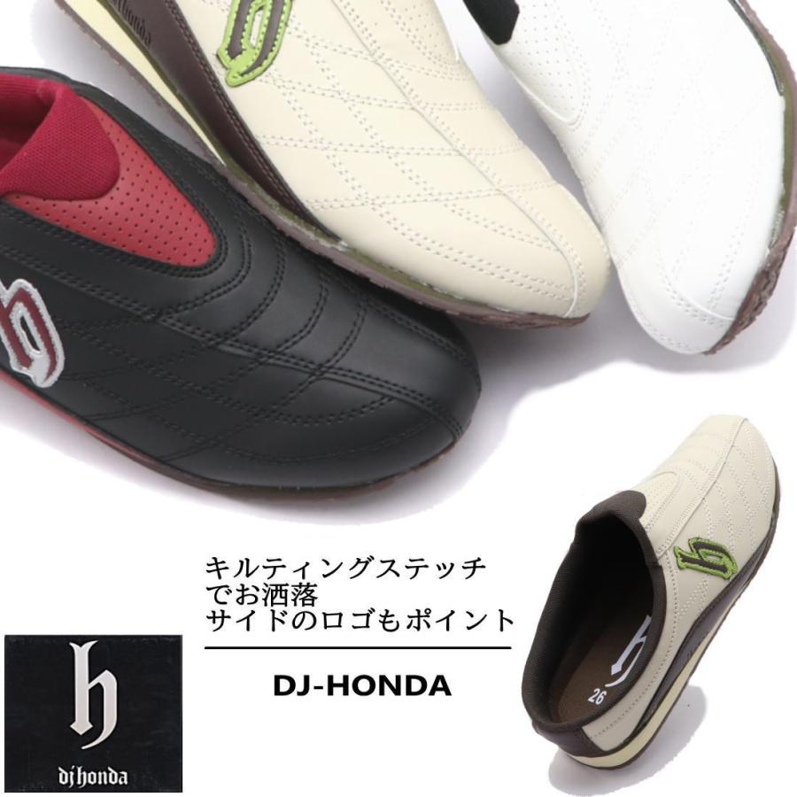 dj honda（ディージェイホンダ） (DJ-HONDA) クロック/スニーカー