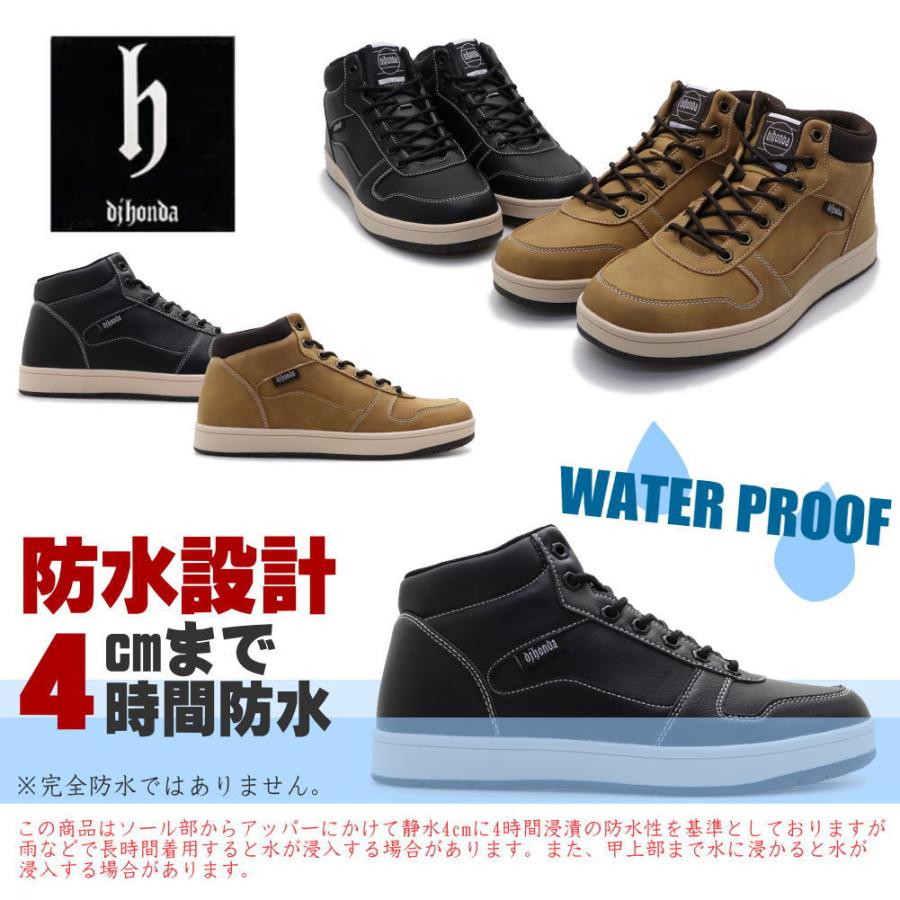 シューズ(男性用) Honda 新品 DJ honda スリップインシューズ MEN'S スニーカー 手を使わ