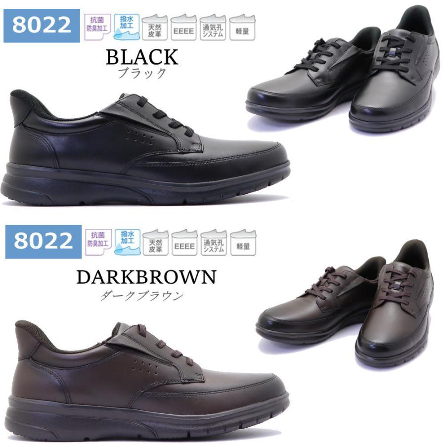 Dr.ASSY スルット・ドクターアッシー しゃがまず履ける ドクター