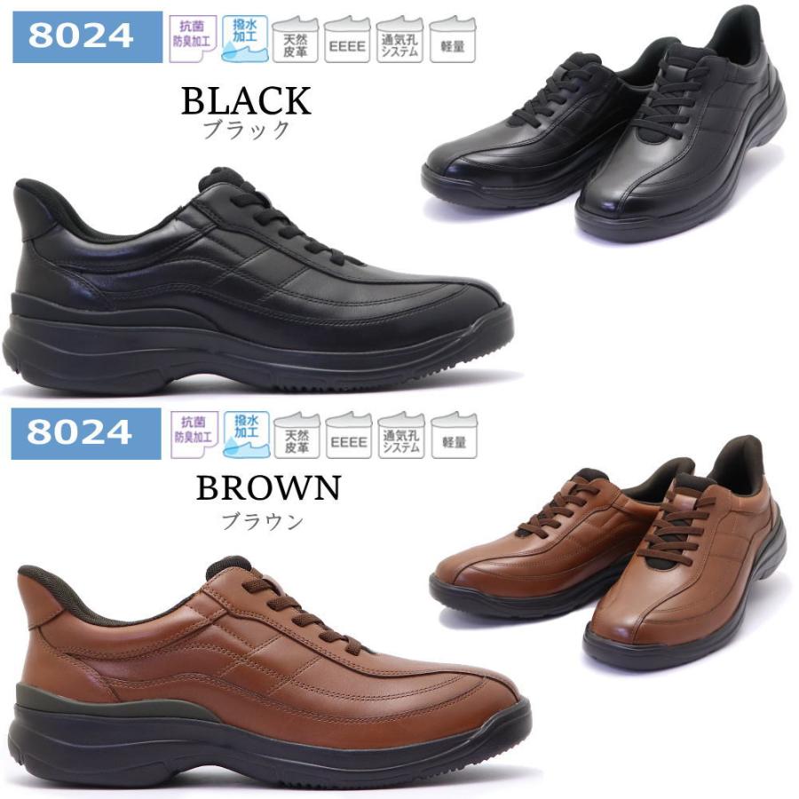 スターダストミンク　ブラックミンク／特注品２点／GAKE日本製 スターダストミンク ブラックミンク／特注品2点／GAKE日本製