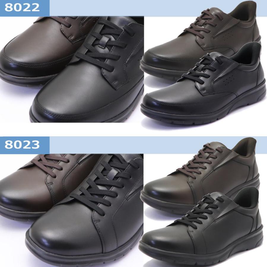 Dr.ASSY スルット・ドクターアッシー しゃがまず履ける ドクター