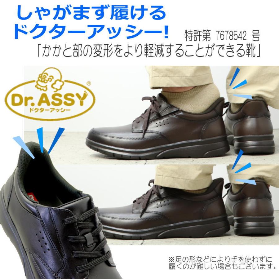 おまじないジュース④不思議な国ぽっぽ bobson5454-08.jpg