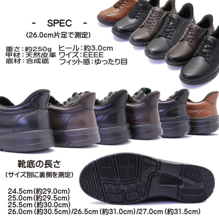 スターダストミンク　ブラックミンク／特注品２点／GAKE日本製 スターダストミンク ブラックミンク／特注品2点／GAKE日本製