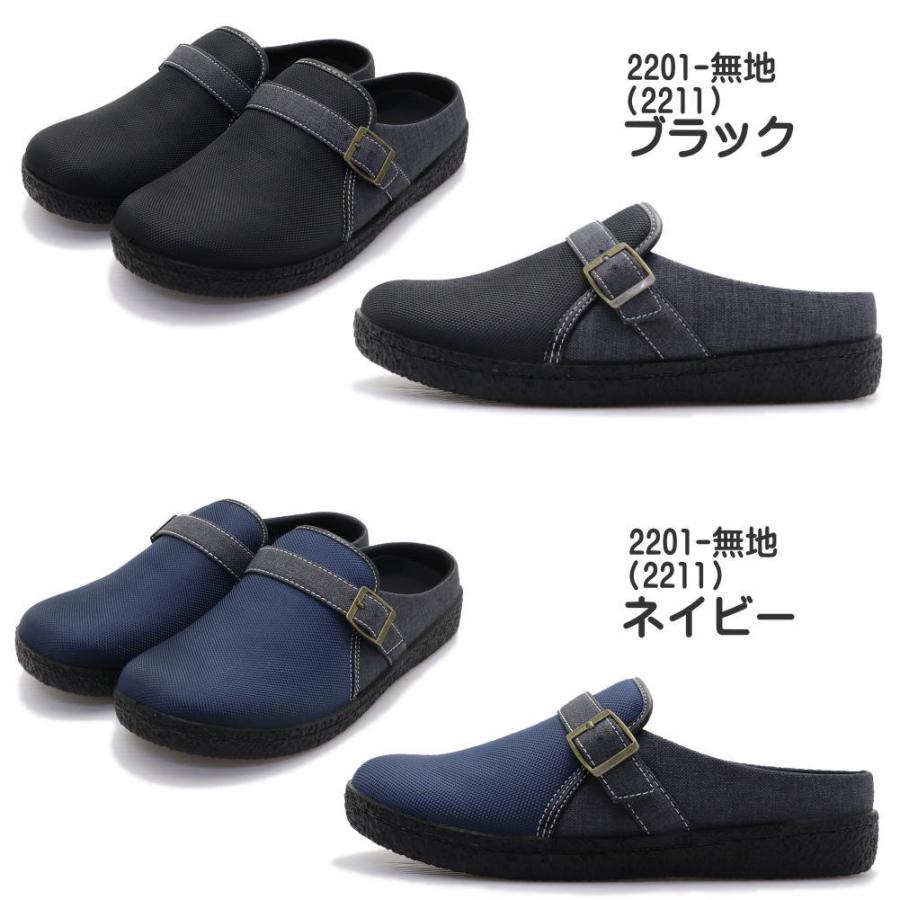 THE ROW ブラック サボ・クロッグサンダル THE ROW ブラック サボ・クロッグサンダル THE ROW ブラック サボ