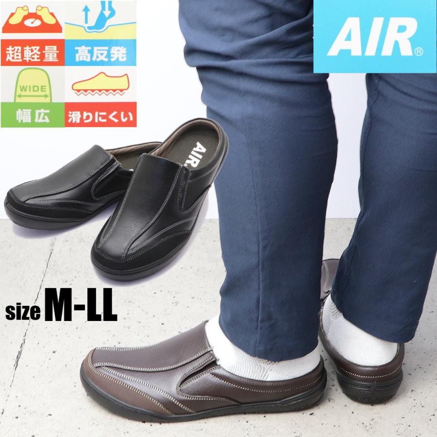 ■■送料無料■メンズ4点セット■ACC＋ZUMA■板150/靴25■TGF■■ サスウォーク 補正用ハイカットシューズ 子供用ハイカットシューズ