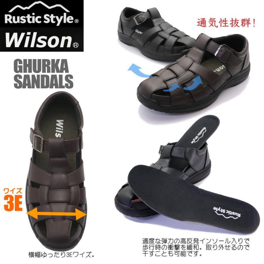 即納 メンズ カメサンダル 幅広 3E グルカサンダル カウンター付き