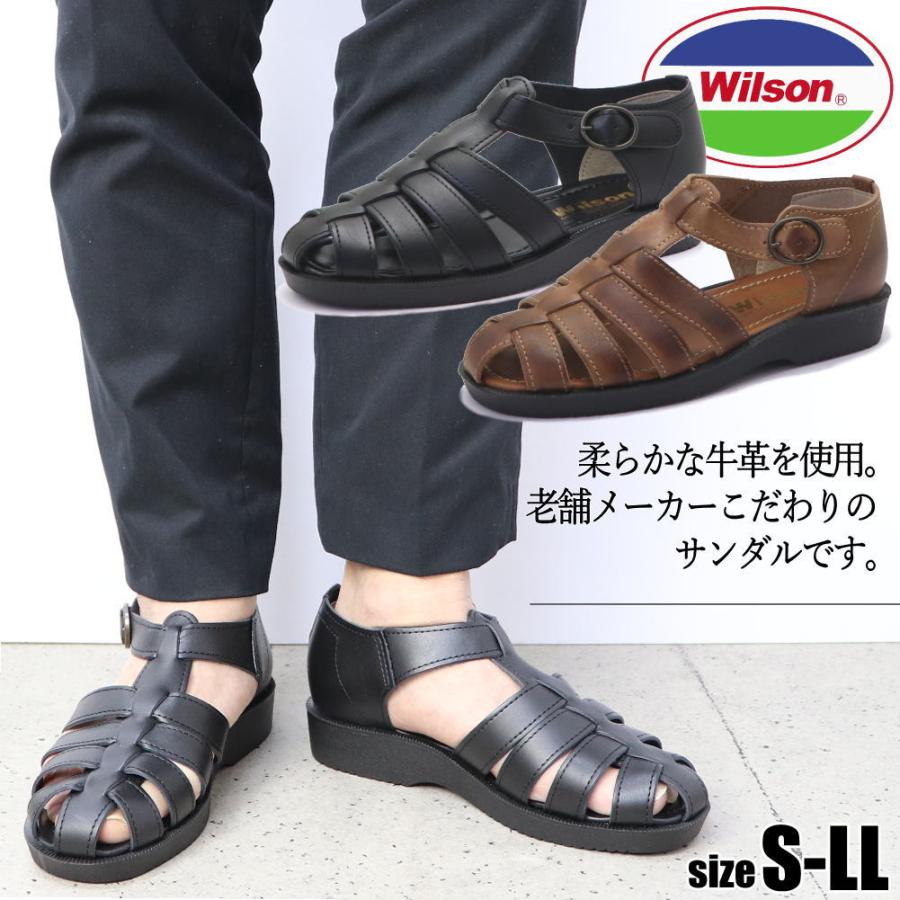 Wilson（ウイルソン） 日本製 本革 牛革 カメサンダル ドライブ