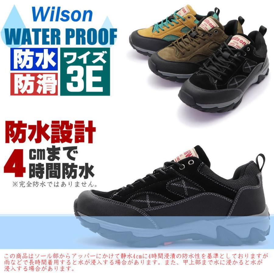 WILLSON（ウィルソン） メンズ Wilson 防水 防滑 トレッキングシューズ
