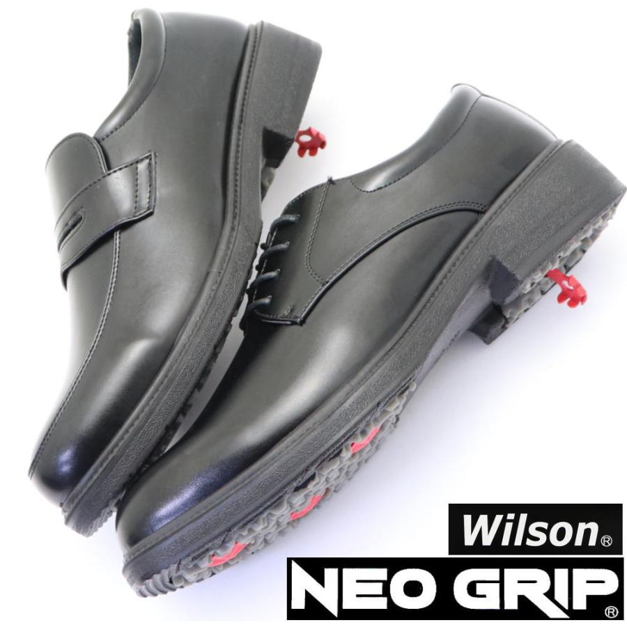 Wilson（ウイルソン） ウィルソン スパイク付き ビジネスシューズ 防水