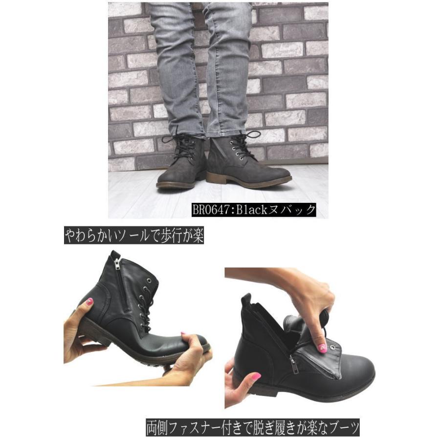 両側ファスナー付き エンジニアブーツ ショートブーツ ビジュアル系 お