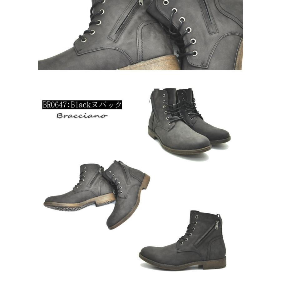 両側ファスナー付き エンジニアブーツ ショートブーツ ビジュアル系 お