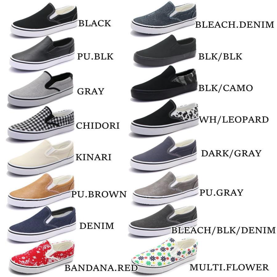 BREUER◆ブラウン×オフホワイト Off-White Mid-Top Vulcanized Sneaker - Men's - Free Shipping