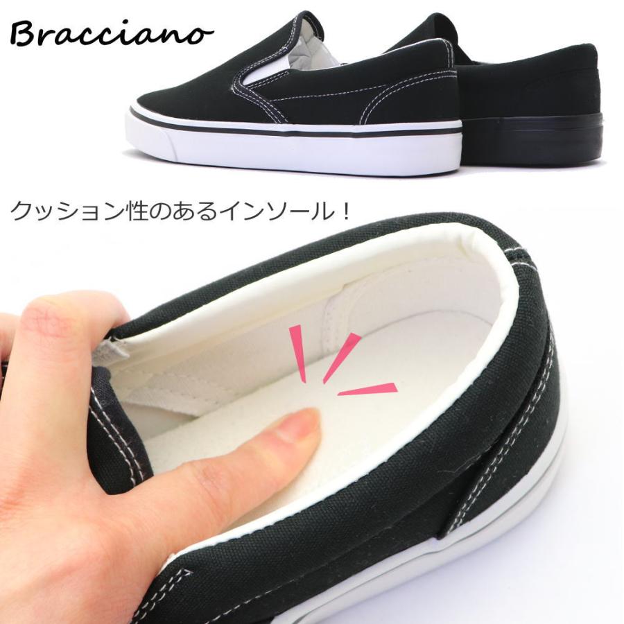 Bracciano（ブラッチャーノ） スリッポン メンズ キャンバススニーカー