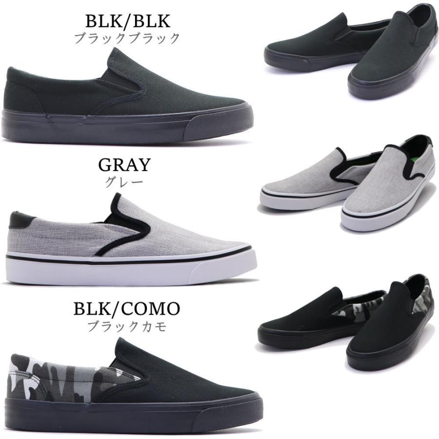 Bracciano（ブラッチャーノ） スリッポン メンズ キャンバススニーカー