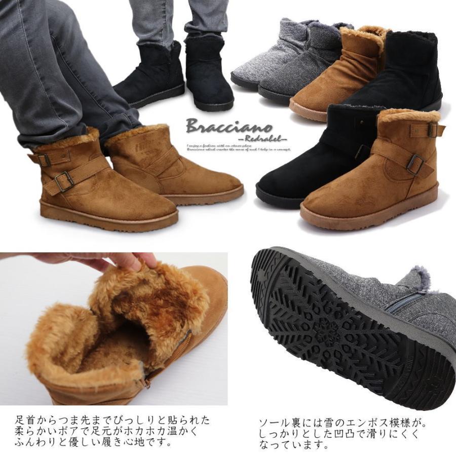 ムートンブーツ　サイズ9 日本サイズ27.0cm 牛革　ワークブーツ　メンズ 即納 」 ムートンブーツ メンズ ブーツ ブラッチャーノ（BRACCIANO