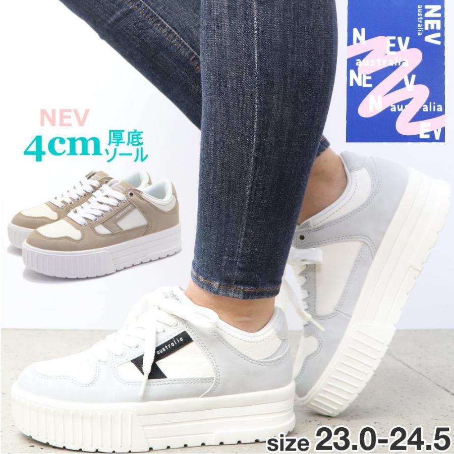 NEV SURF レディース スニーカー 厚底 ローカット AUSTRALIA NEV SURF レディース スニーカー 厚底 ローカット AUSTRALIA
