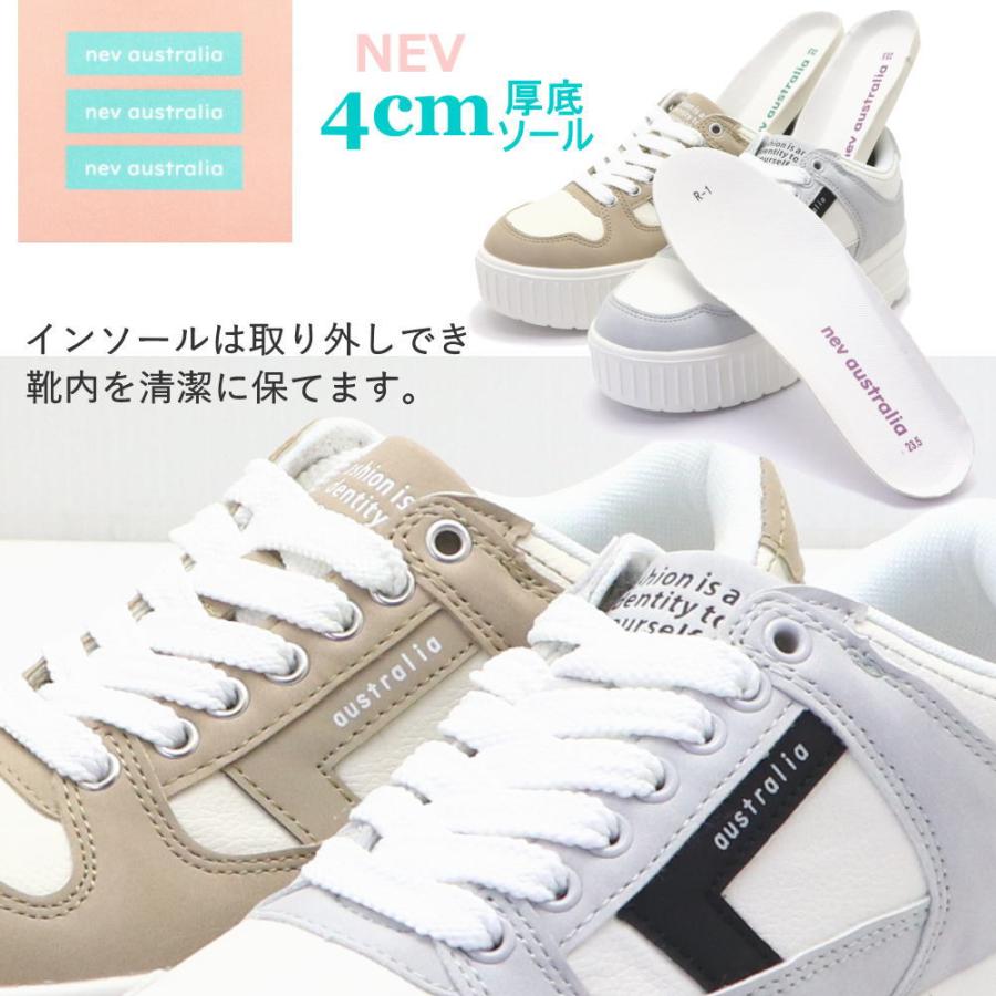 NEV SURF レディース スニーカー 厚底 ローカット AUSTRALIA NEV SURF レディース スニーカー 厚底 ローカット AUSTRALIA