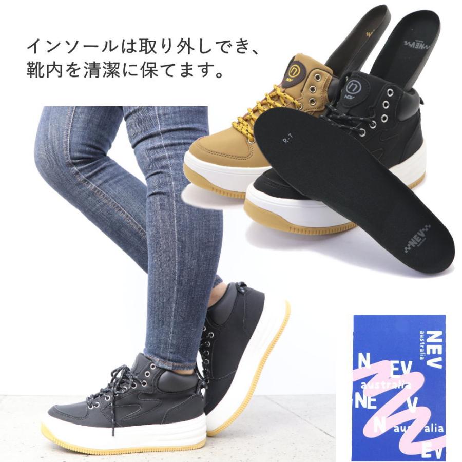 NEV SURF レディース スニーカー 厚底 ミドルカット AUSTRALIA NEV SURF レディース スニーカー 厚底 ミドルカット AUSTRALIA