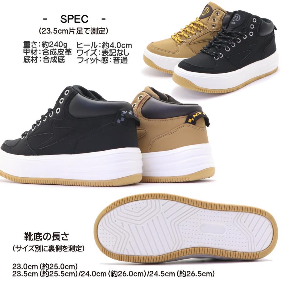 NEV SURF レディース スニーカー 厚底 ミドルカット AUSTRALIA NEV SURF レディース スニーカー 厚底 ミドルカット AUSTRALIA