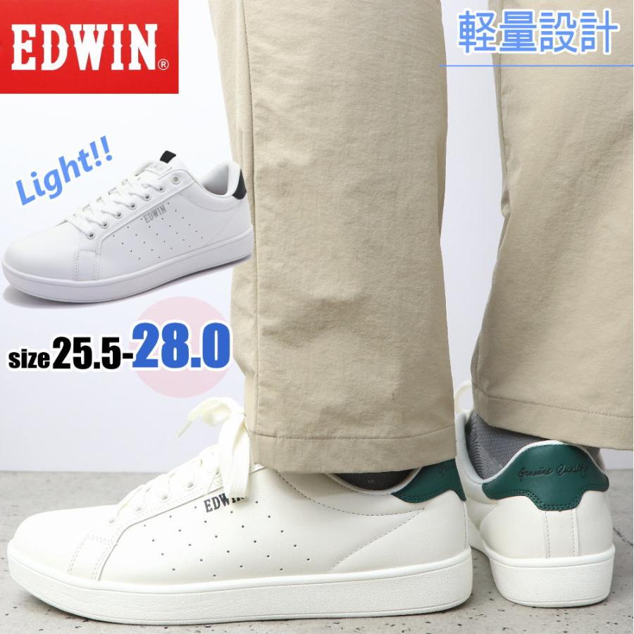 EDWIN（エドウィン） メンズ スニーカー コートスニーカー カジュアル