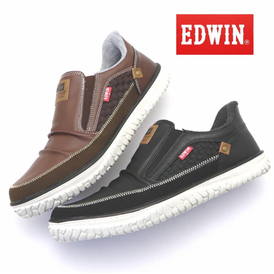EDWIN（エドウィン） 即納 手を使わず履ける メンズ スリッポン 99.9