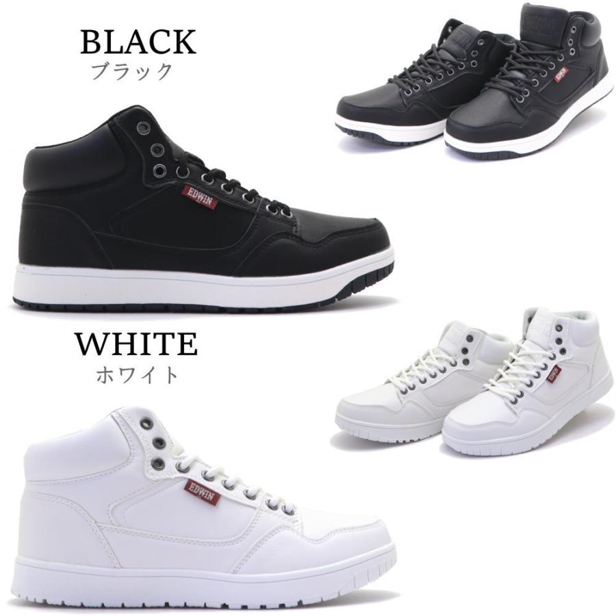 EDWIN（エドウィン） レディース ブーツ 防水 防滑 ショートブーツ