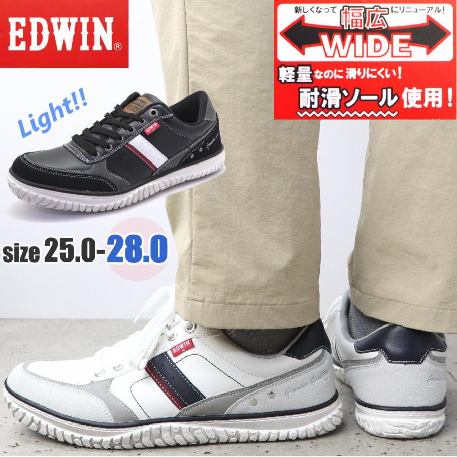 EDWIN（エドウィン） メンズ カジュアルシューズ スニーカー コンビ