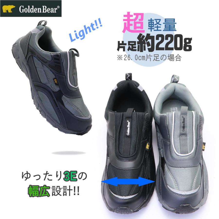 希少　レフティ　GOLDEN BEAR　買い足し不要　即ラウンドOK　送料込み 希少 レフティ GOLDEN BEAR 買い足し不要 即ラウンドOK 送料込み
