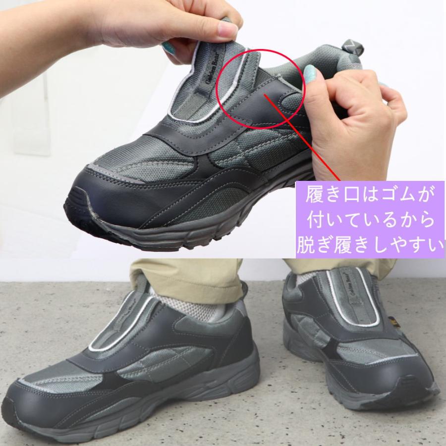 Golden Bear（ゴールデンベア） 即納 (クールビズ)運動靴/スリッポン