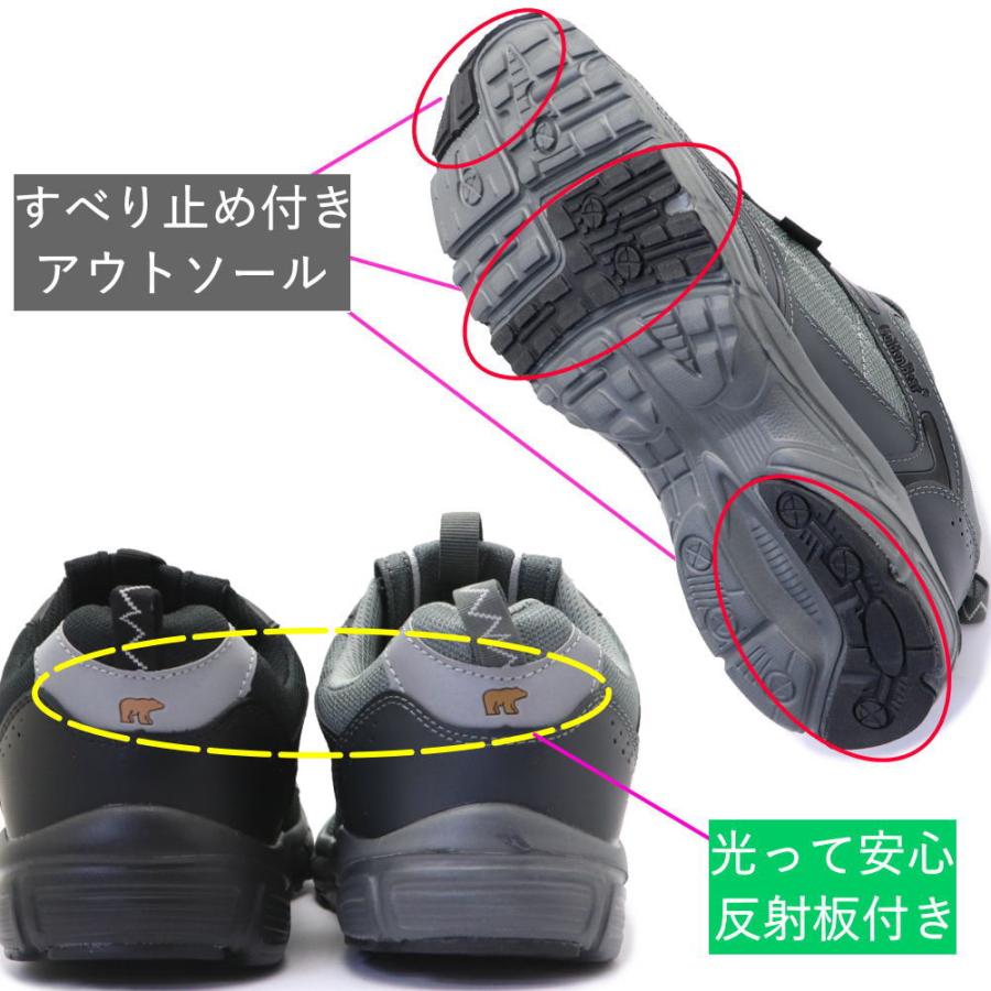 Golden Bear（ゴールデンベア） 即納 (クールビズ)運動靴/スリッポン