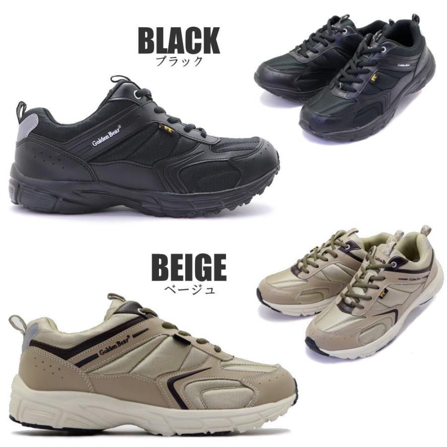 お値下げ　新品未使用　Golden  メンズスニーカー　42 楽天市場】靴 メンズ スニーカー カジュアルシューズ nx-077 大人