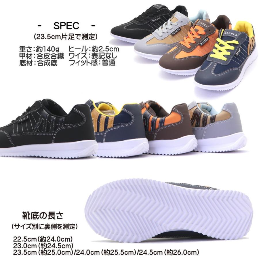 【新品未使用】On ハイキングシューズ レディース23cm 楽天市場】コンフォートシューズ レディース おしゃれ ミセス 婦人靴