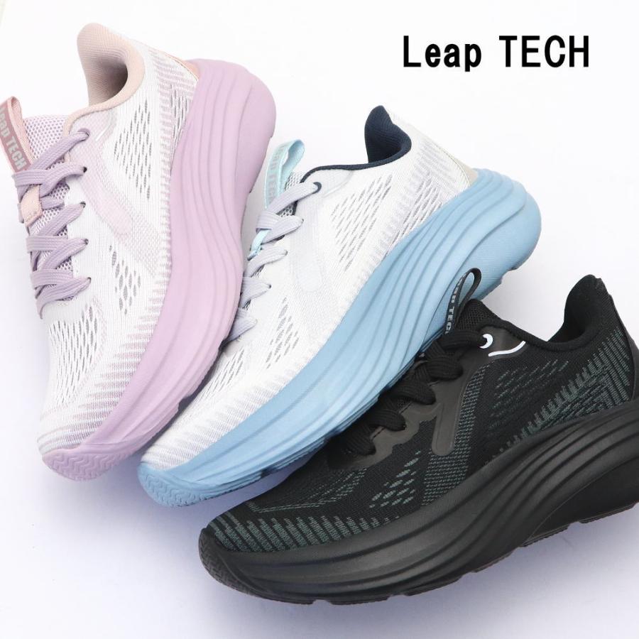 即納 レディース 手を使わず履ける 厚底 ランニングシューズ 軽量