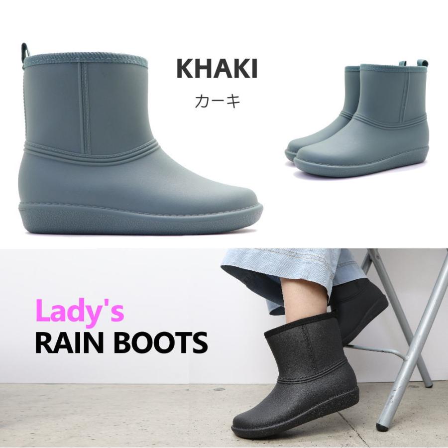 即納 レディース レインブーツ インヒールタイプ ナチュラル シンプル