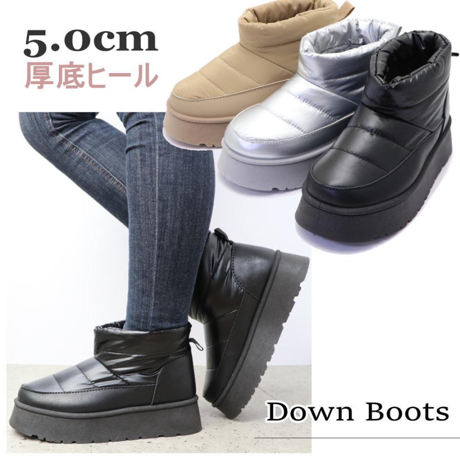 即納 レディース 厚底 ムートンブーツ 防寒 ボア ファー ダウンブーツ