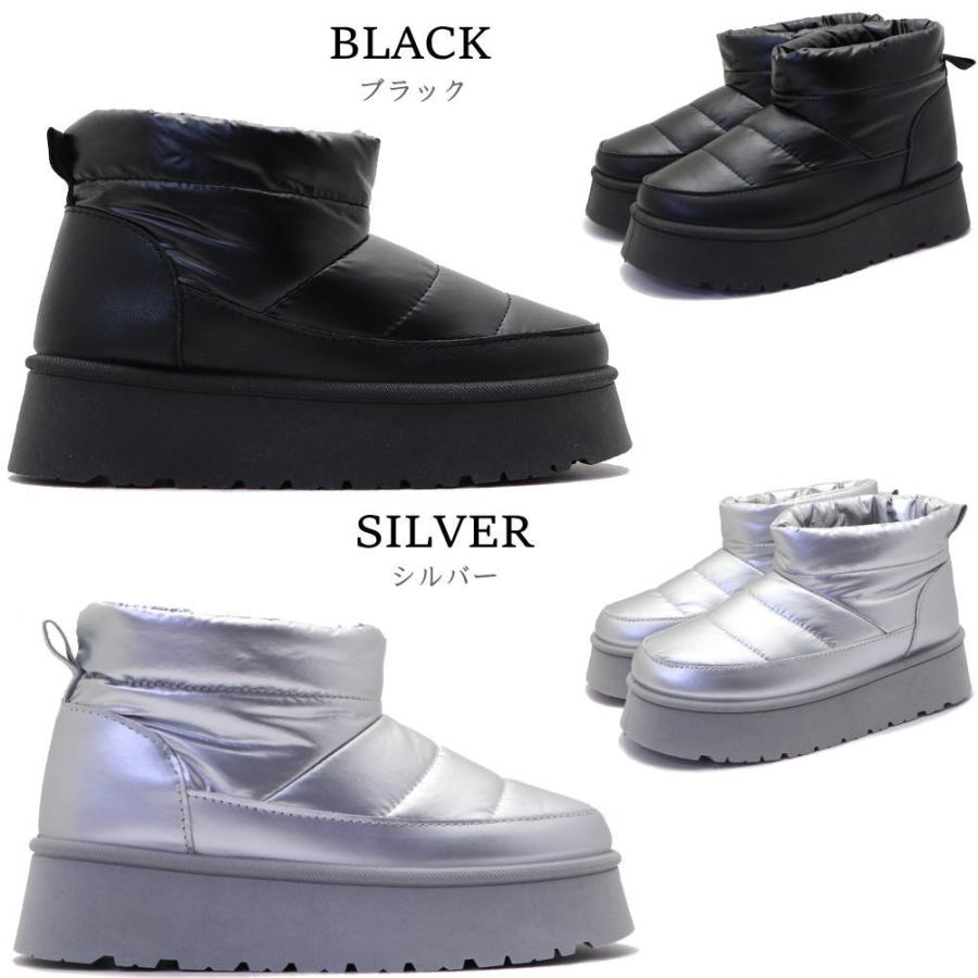 即納 レディース 厚底 ムートンブーツ 防寒 ボア ファー ダウンブーツ