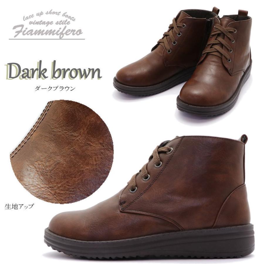 未使用級　フィットフィット　レースアップハイライズショートブーツ　24cm Yahoo!オークション -「fitfit ブーツ」(レディースシューズ) の