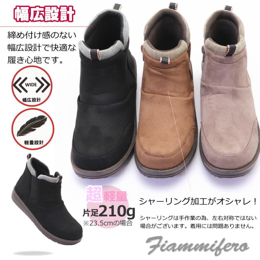 ALEXA WAGNER スエードブーツ ALEXA WAGNER スエードブーツ