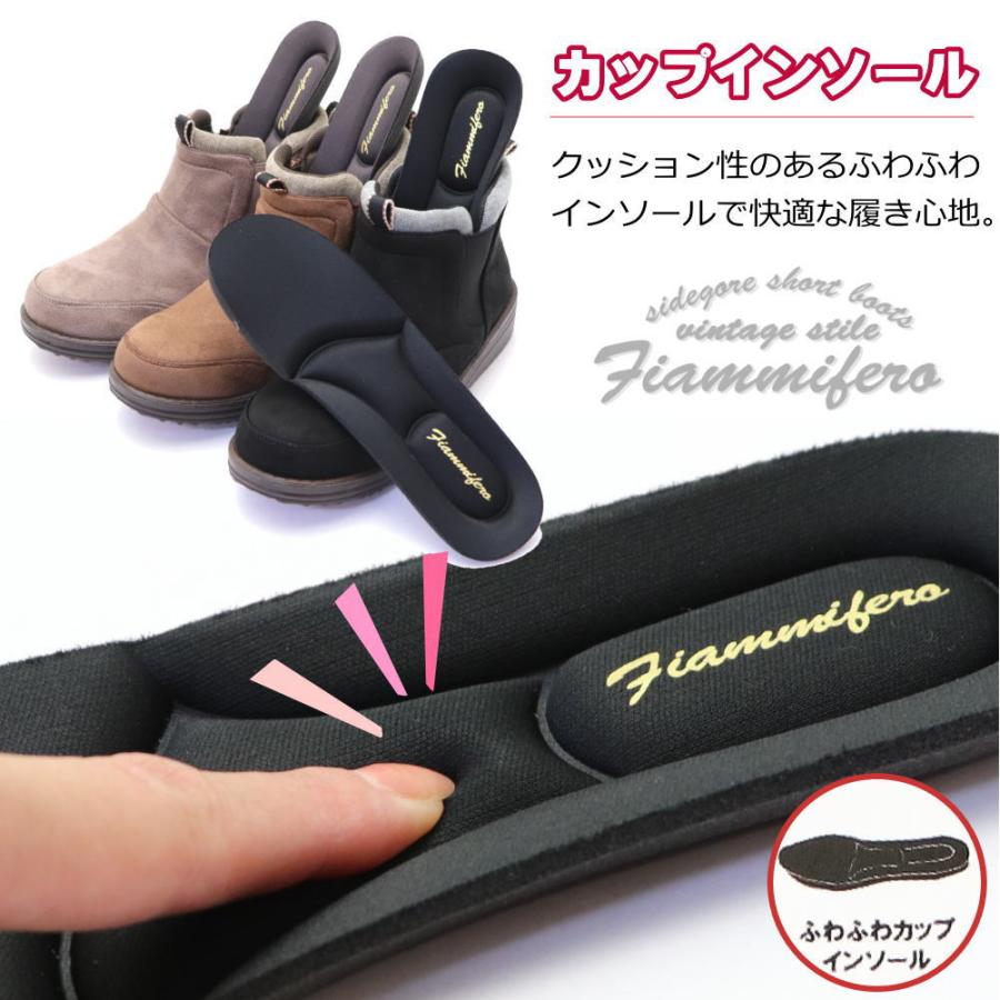 即納 レディース サイドゴアブーツ ファスナー ショートブーツ