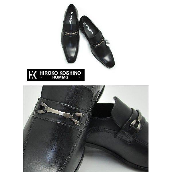 HIROKO KOSHINO（ヒロコ コシノ） 本革 《HIROKO KOSHINO HOMME