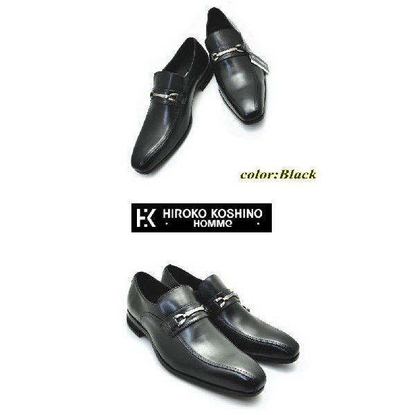 HIROKO KOSHINO（ヒロコ コシノ） 本革 《HIROKO KOSHINO HOMME