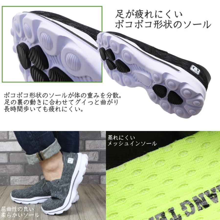 HANGTEN 即納 HANG TEN ハンテン スニーカー 超軽量 かかとが HANGTEN 即納 HANG TEN ハンテン スニーカー 超軽量 かかとが
