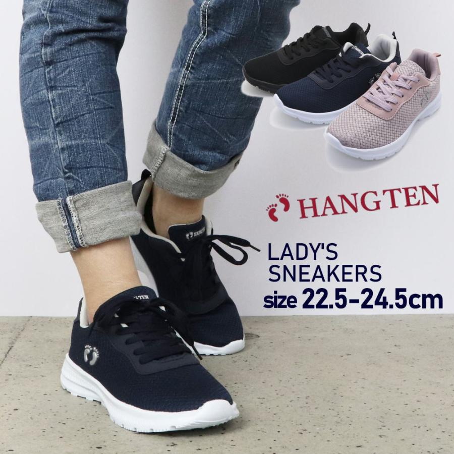 即納 Hang Ten ハンテン レディース 超軽量 スポーティー スニーカー Hn115 Hn115 靴のaika 通販 Yahoo ショッピング